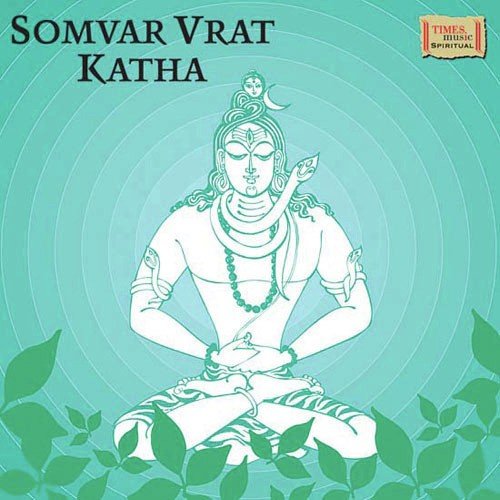 P. Balram Songs MP3 Download